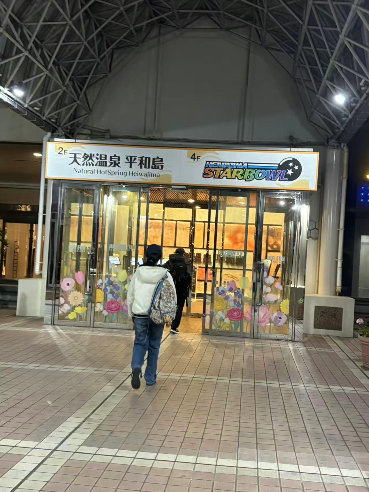 照片