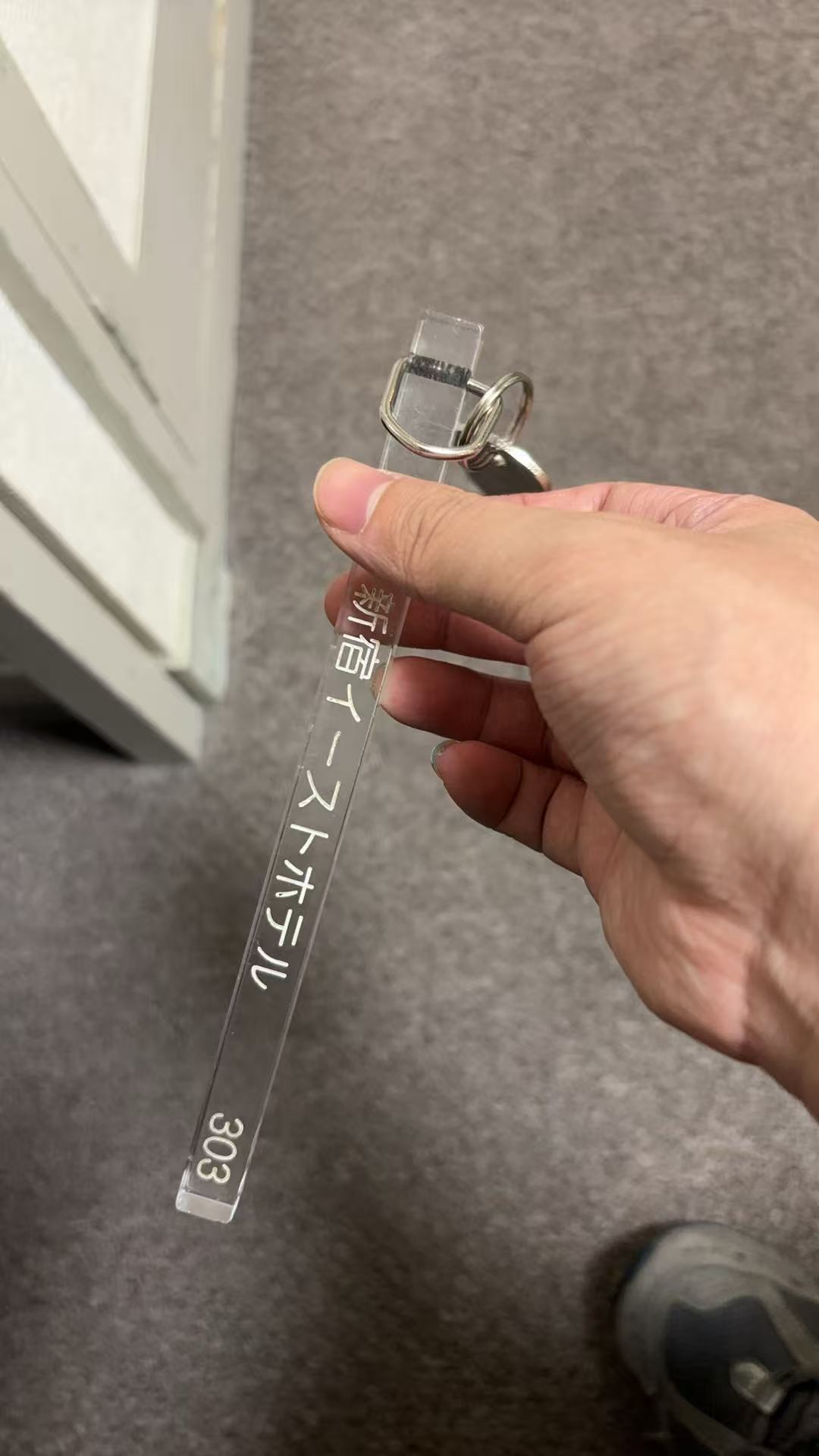 照片
